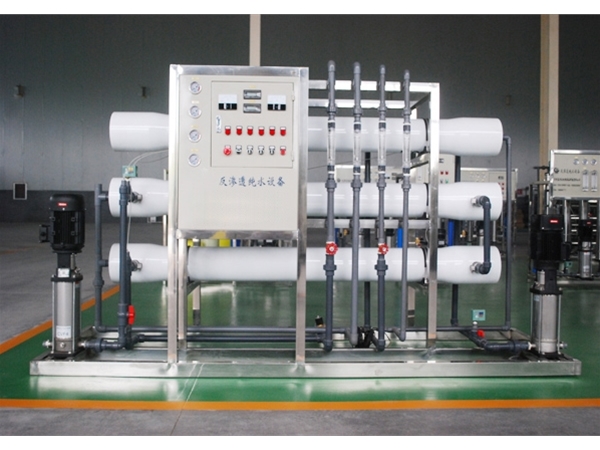 2噸雙級大膜殼反滲透設備